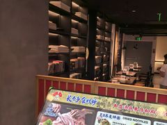 -和府捞面(东直门银座店)