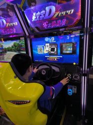 点击看大图 -嘉贝乐电玩城(惠多港购物中心店)