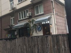 -春风·有糖(崇宁路店)
