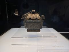 -陕西历史博物馆