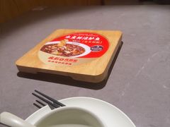 -麻都·成都菜(人民广场店)