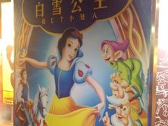 iphone_upload_pic-上海动漫博物馆