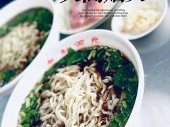 -老赵面店(大西路店)