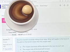 -Cafe Mersey默西咖啡(西交店)
