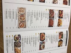 -来龙里 精致 东南亚餐室(万象城店)