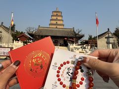 -大慈恩寺(大雁塔)