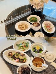 -广州安和泰医学月子会所