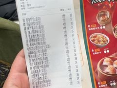 -稻香酒家·33年老字号·港式粤菜(富邦中心店)