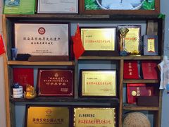 -安上粉皮.非遗手工小吃(骑龙巷店)