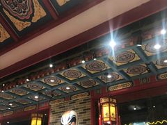 -京味张·北京烤鸭(天河南二路店)