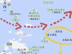 -东极岛景区