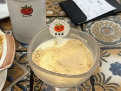 -番茄屋葡式美食(总店)