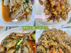 -沈家门小海鲜