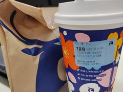 生椰丝绒拿铁-瑞幸咖啡(中国凤凰大厦店)