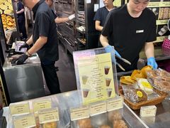 -安德鲁饼店(总店)