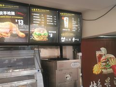 -快乐星汉堡(西乡路店)