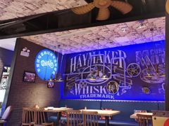 大堂-餐酷哈雷餐厅(通程广场店)