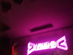 -星聚会KTV(合生汇黑金店)