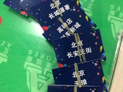 -艾泽瑞斯图文快印打印复印证件照设计名片画册(艾泽瑞斯打印复印洗照片店)