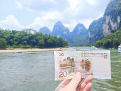 -漓江三星游船(磨盘山码头)