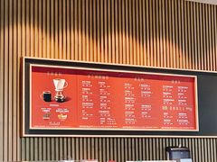 菜单-星巴克(桂林国贸益华城店)