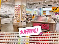 -KKV(重庆东原悦荟主力店)