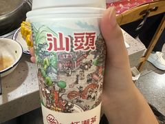 -杏花吴记牛肉火锅