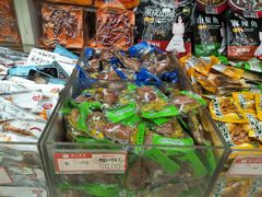 -南北零食(建设路旗舰店店)