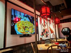 -矮板凳老火锅(宽窄巷子店)