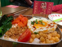 神仙猪油拌饭-西关味(大卫城店)