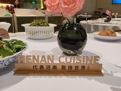 -阿五黄河大鲤鱼(海尚店)