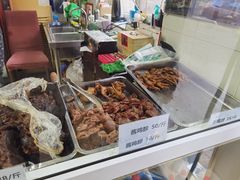 -大益烤鸡