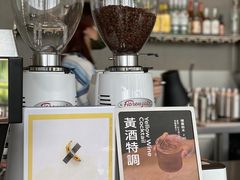 -SAANCI山池咖啡(海上世界文化艺术中心店)