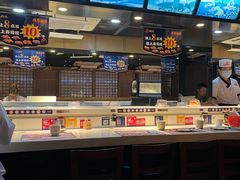 -元通寿司(东骏店)
