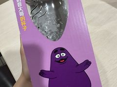 -麦当劳(长乐西洋南路得来速店)