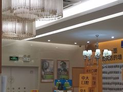 -佛山中大口腔医院·市二级口腔专科医院