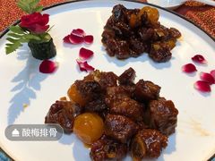 -云和祥食府·特色云南菜(金碧公园店)