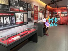-顾正红纪念馆