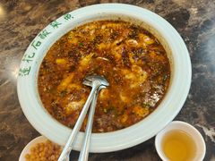 -莲花石酸菜鱼(海滨东路店)