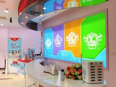 -SNH48星梦剧院