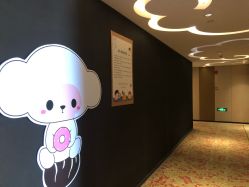 点击看大图 -Babysky·贝瑞佳月子会所(花木店)
