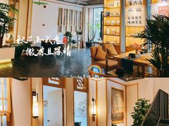 -瓦舍茶馆(聚源路店)