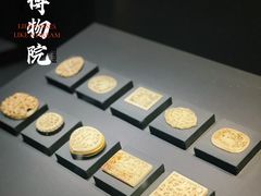 -西安博物院