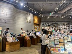 -方所(华润万象城店)