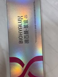 -贵阳美莱医疗美容整形医院