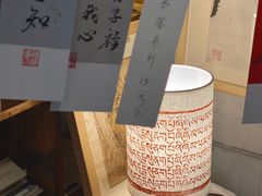 -邊城書店
