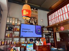 -九州酒场ひこぞう(1号店)