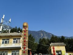 -白草畔自然风景区