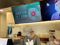 -桂桂茶(赤峰站店)