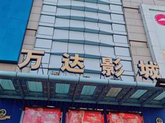 -利群商厦(台东店)